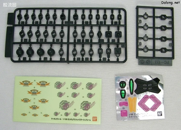 机动战士高达SEED SEED DESTINY 1/100 24 异端高达幻惑机二型 - 图片